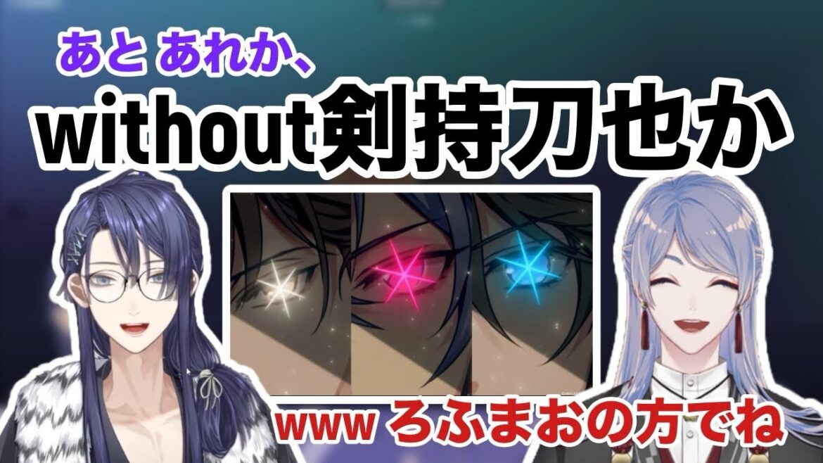 【告知多!】甲斐田晴の宣伝までする二人【長尾景/弦月藤士郎/VΔLZ/にじさんじ切り抜き】