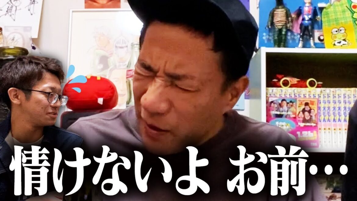 師弟でゆるトークのはずが、まさかの公開説教…!?