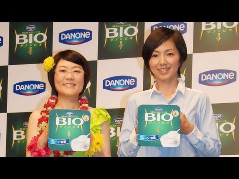 オアシズ光浦、片思い中を告白「今回は嫁に行く」