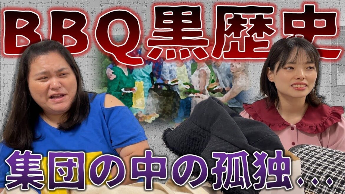 青春を取り戻せ!ぼる塾主催BBQに誘いたいメンバーを考える【ヤス】