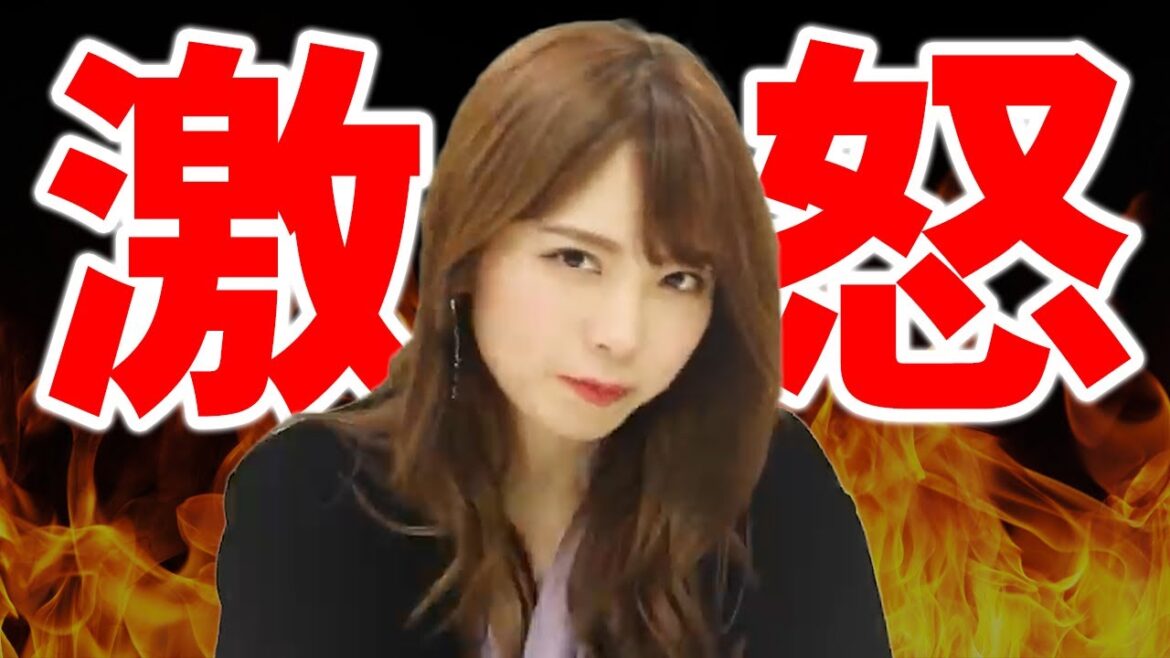 地獄のコメント欄をパトロールした結果ww【西村ほのか】#Shorts