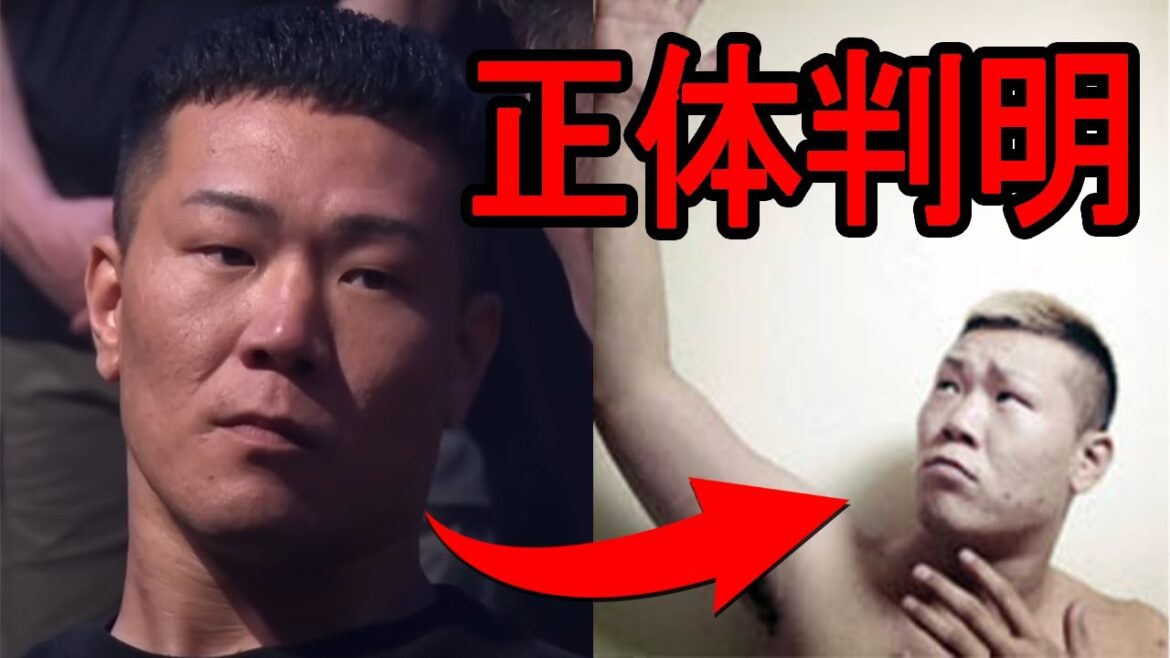 「すぐに金を出す人間ATMでした」…ブレダウ12刀牙企画の生田侑希の激ヤバな正体が判明
