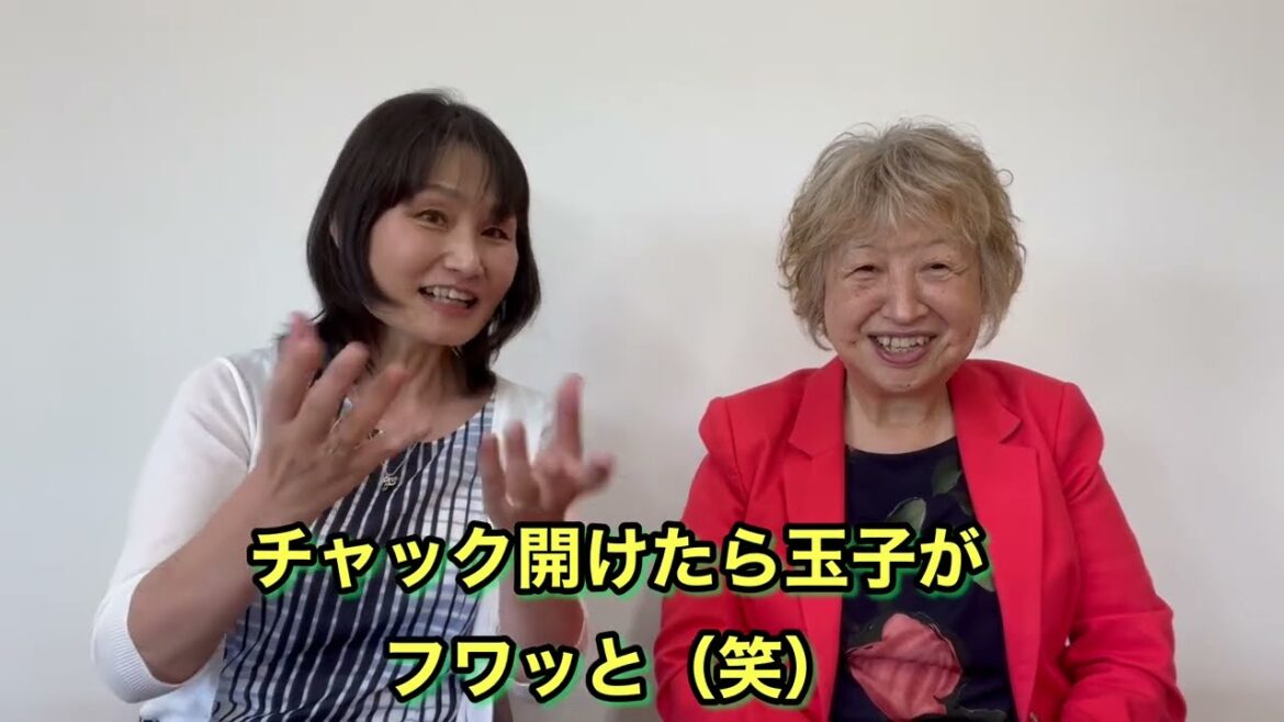 【実話】子どもの不登校を 手相を見て改善した!?(解決チャンネル ☆彡)