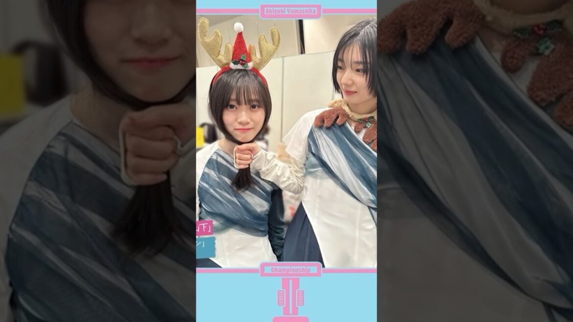 【櫻坂】後輩愛が重い藤吉夏鈴 #shorts