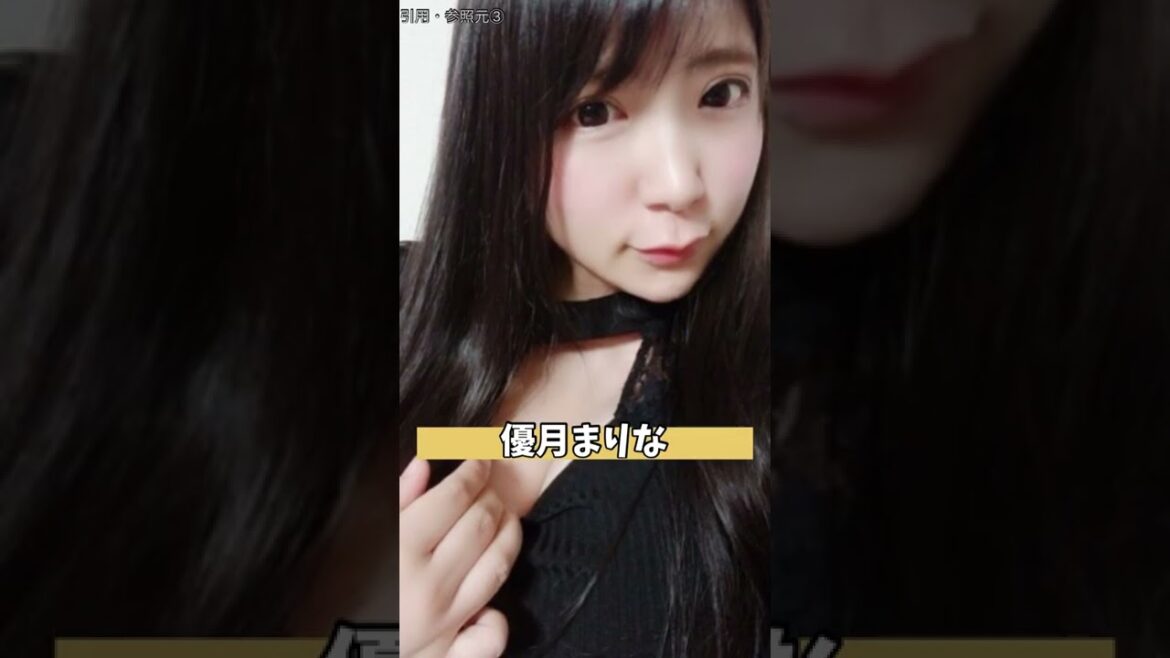 まさに奇跡!爆乳スイカップ女優#可愛い #美女 #女優 #推しは誰?#好きな女優名教えて #おすすめ