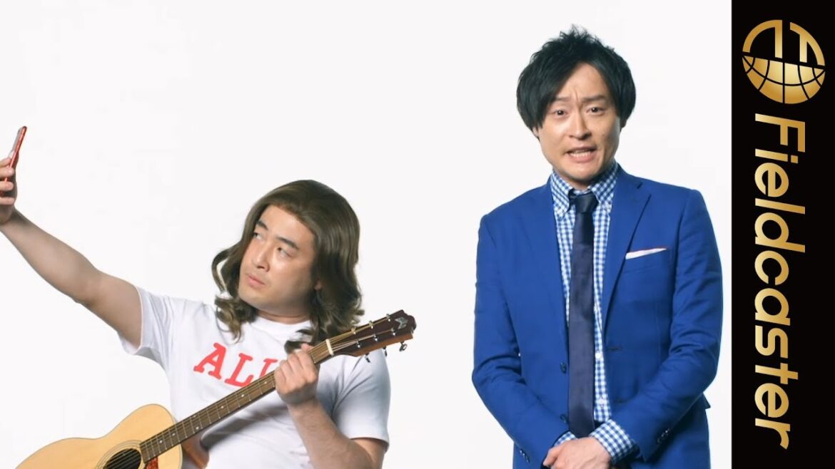 【和牛】水田のセルフィーの撮り方に爆笑!『アリー/スター誕生』