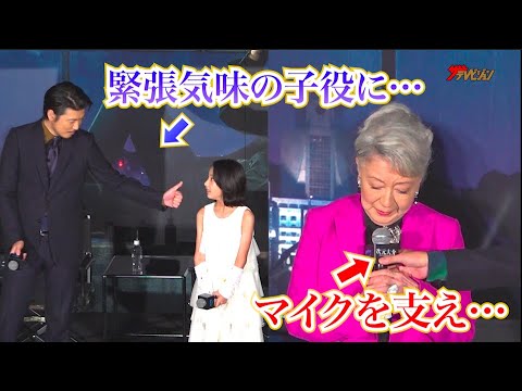 玉山鉄二、草笛光子&真木ことかにイケメンすぎる気遣い連発! 真木にぬいぐるみをクリスマスプレゼント!? 『次元大介』ワールドプレミア
