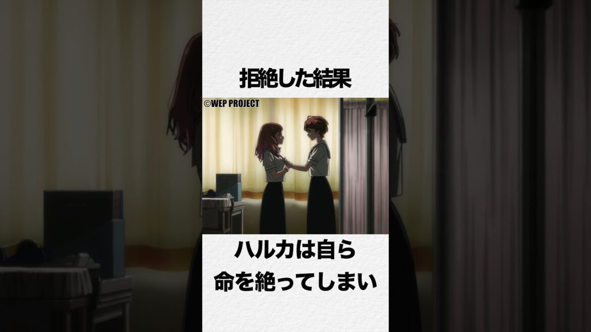【キャラ紹介】沢木桃恵の紹介 作品名:ワンダーエッグ・プライオリティ #おすすめアニメ #anime #アニメ #shorts