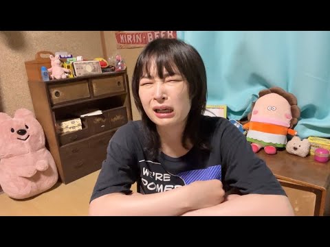 蛙化現象とか言ってる奴は一丁前に恋愛すんな