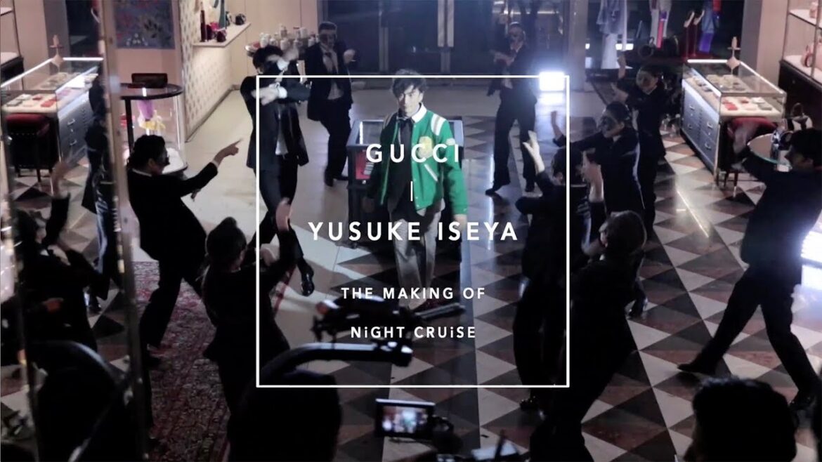見せます! 伊勢谷友介のグッチ動画「NiGHT CRUiSE」の舞台裏
