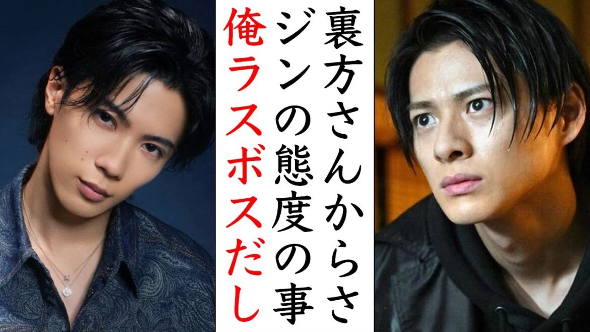 ADのミスに神宮寺勇太が取った“神対応”とは…Number_iのラスボスの裏の顔第2弾!!!