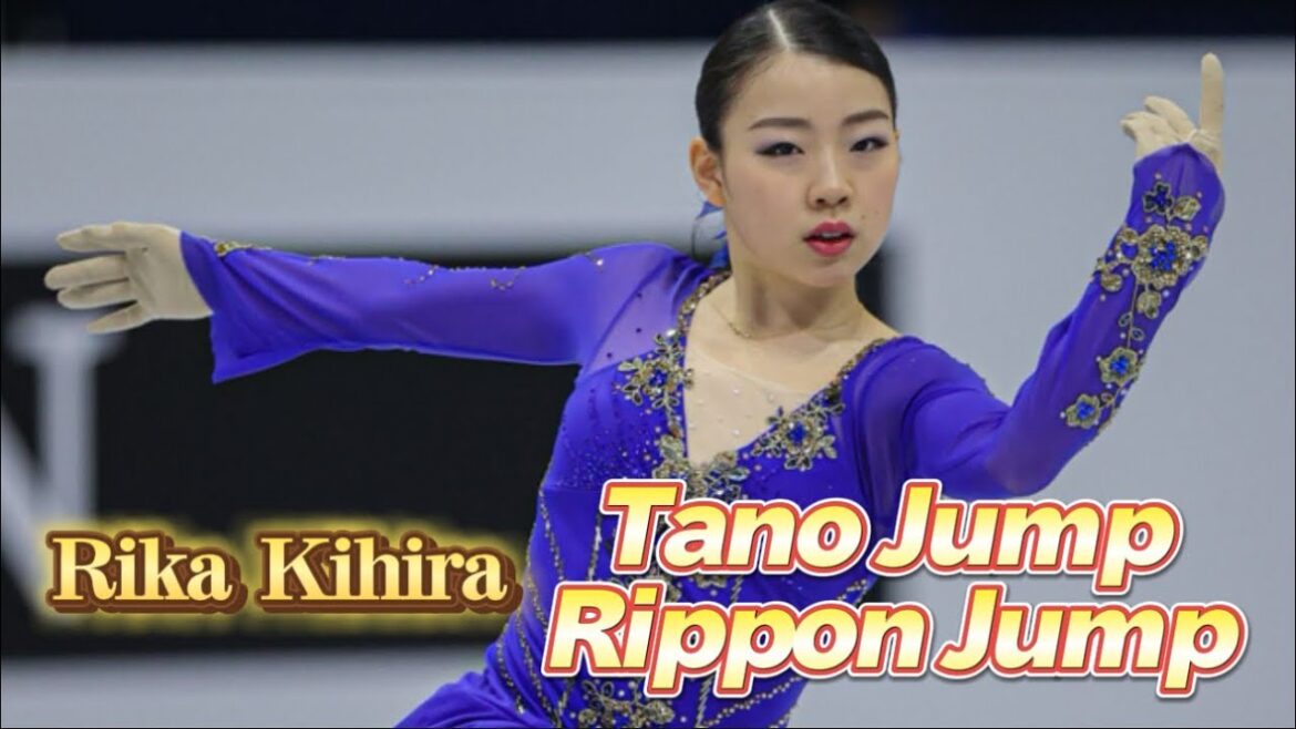 Rika Kihira Tano Jump & Rippon Jump (紀平梨花 タノジャンプ集)