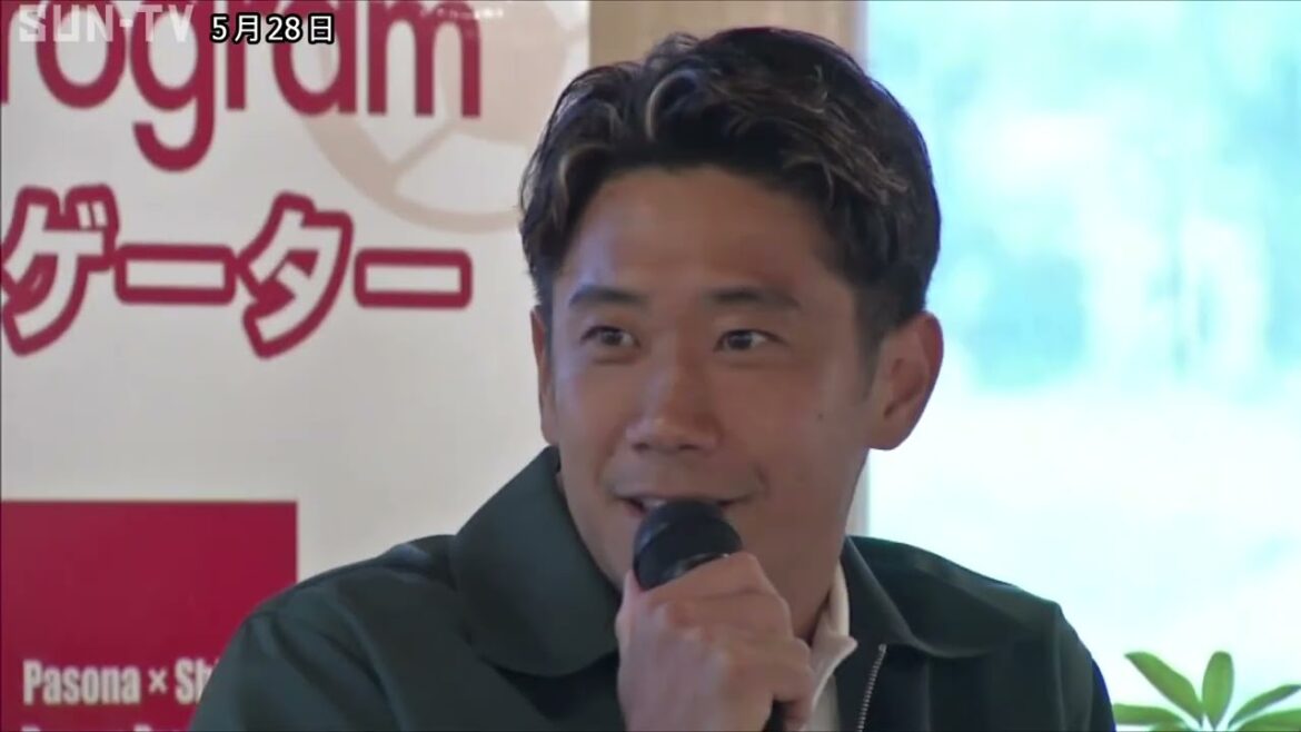 サッカー元日本代表の香川真司選手 淡路市で子どもたちに特別授業