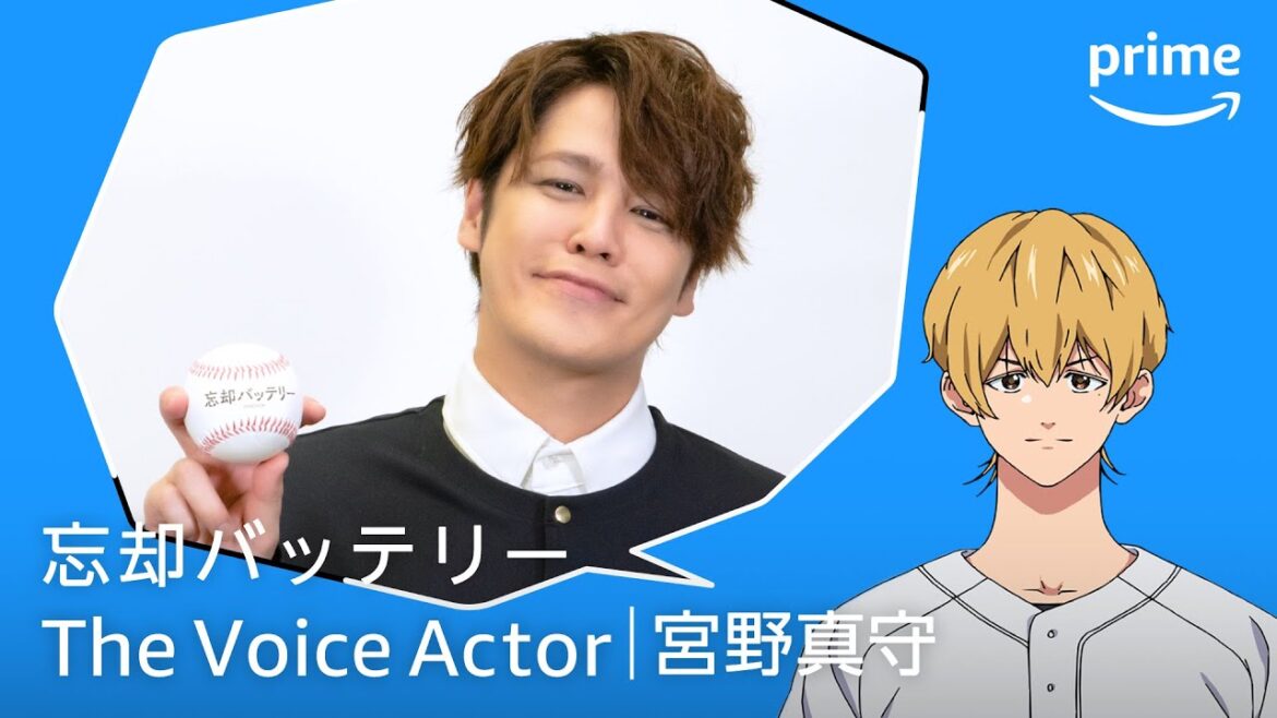 The Voice Actor 宮野真守|プライムビデオ
