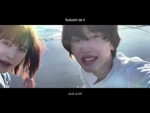 YORUSHIKA – Sayuu Mou | 左右盲 | Lyrics | Romaji/English