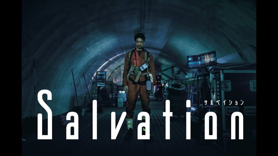 トレイラー『サルベイション』/Trailer “Salvation”