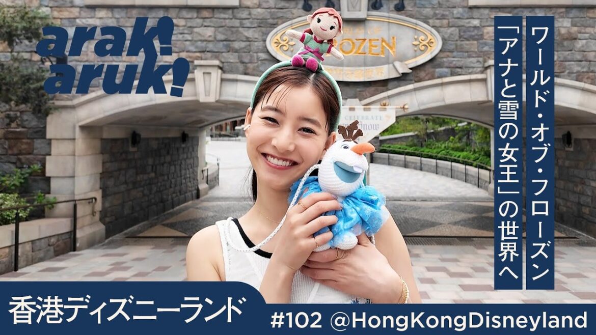 【人生初】ワールド・オブ・フローズンの世界を大大大〜ッ満喫❄️☃️WORLD OF FROZEN in Hong Kong Disneyland