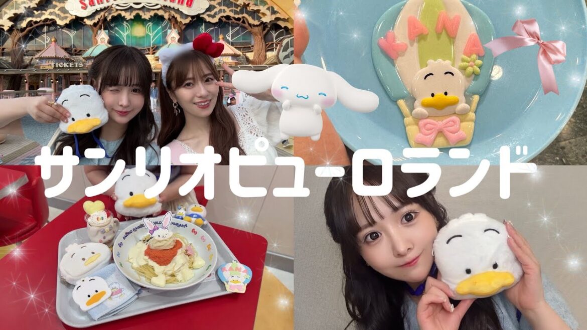 ペックル推しサンリオピューロランドへ行く【vlog】withゆかるんさん🎀