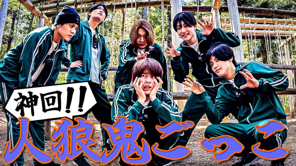7 MEN 侍【これぞまさに人狼鬼ごっこ】策士嶺亜が奇跡の展開に!