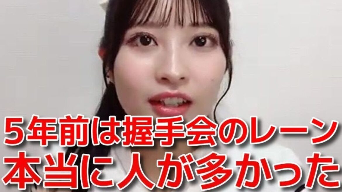 【行天優莉奈】 チーム8時代の人気や企画が今では考えられない話 【AKB48】
