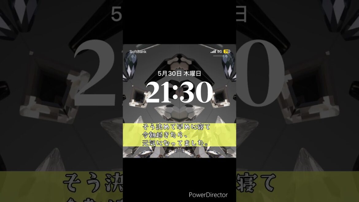 100日後に猫が弾けるようになるサメ/4日目/#did #piano #dish #猫 #サメ #障害者ユーチューバー #精神疾患 #障害 #解離性同一性障害 #解離性同一症 #解離性障害