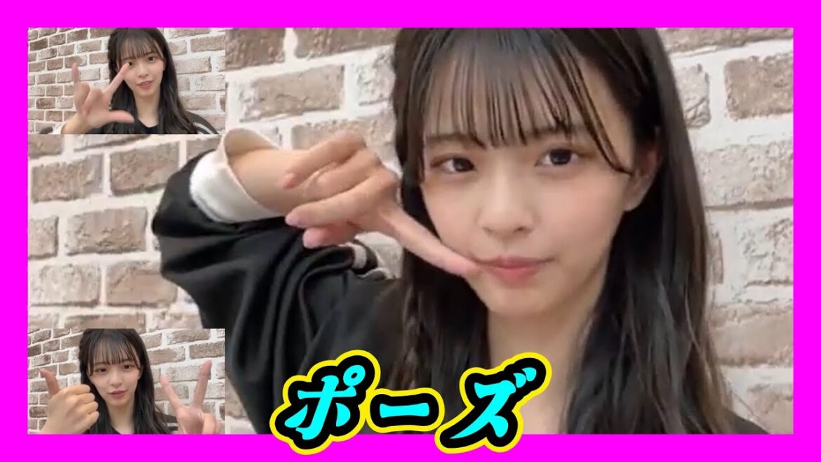 写メ会ポーズ何にしようかお困りですか?お勧めのポーズ教えます。ただっNMBファンにしか伝わらないかな。 2024年05月22日【桜田彩叶//NMB/SHOWROOM】