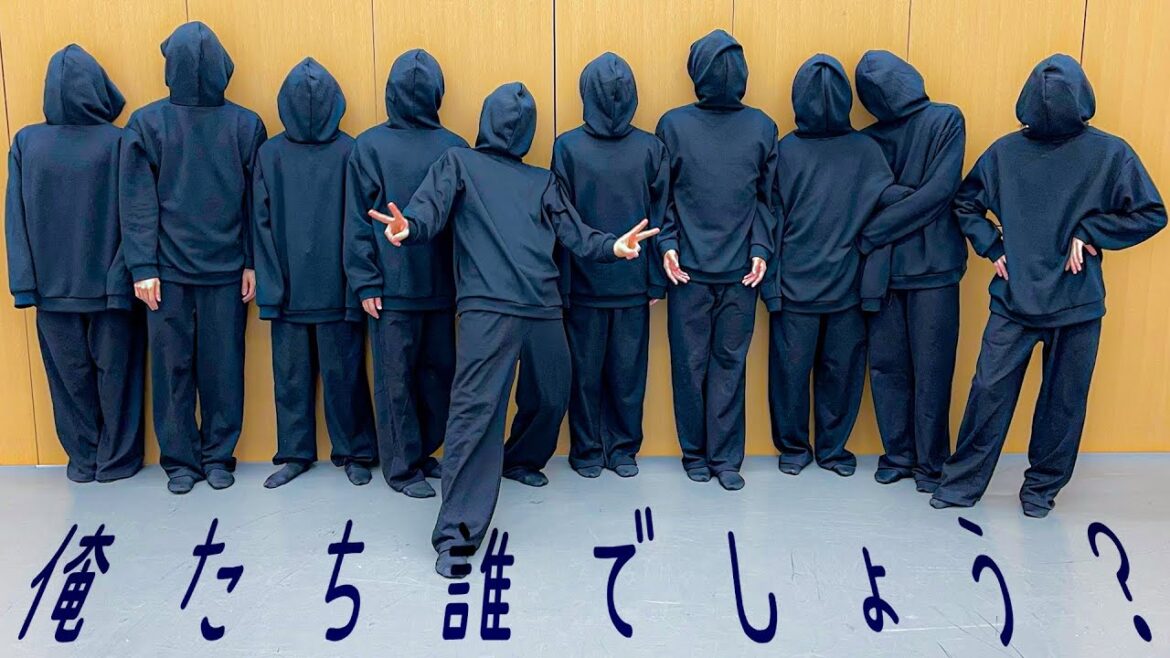 少年忍者【メンバーのことは全部お見通し👍】シルエットだけで見抜けるか⁉️