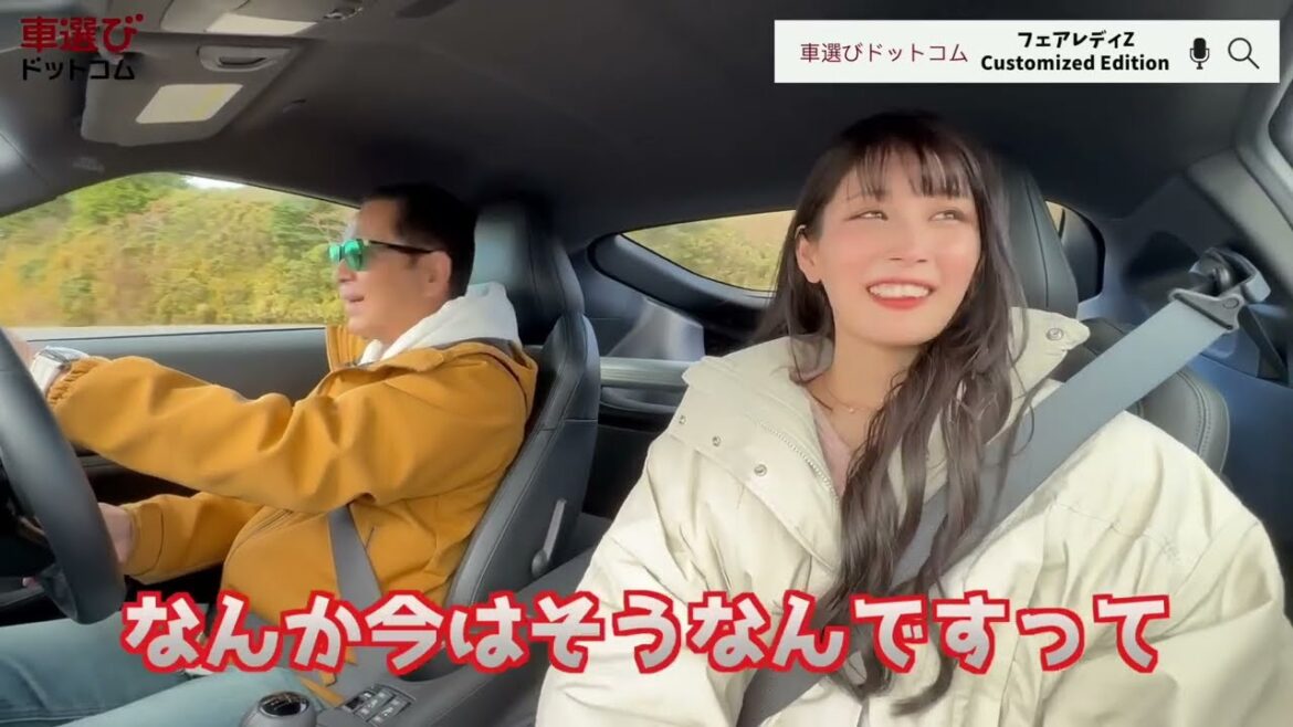 【土屋圭市】走り屋がフェアレディZを選ばない理由