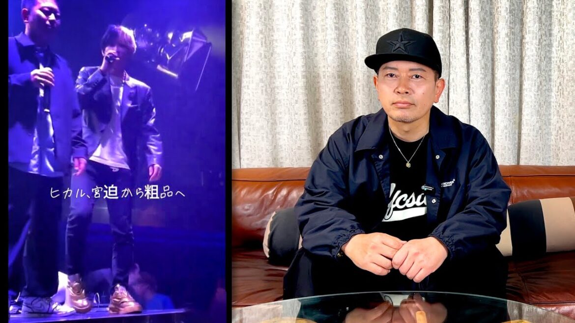 知名度ある一般人から、お話があります