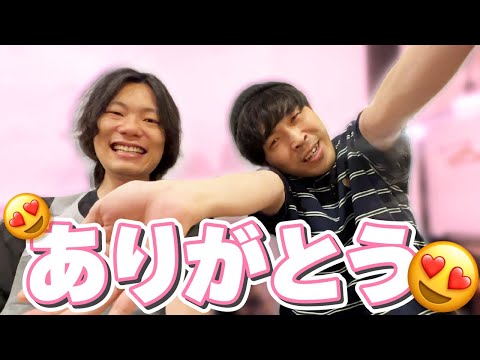 【髙橋海人さん】【山﨑天さん】芸能人ラッシュがすごい。【須賀健太さん】【瀬戸康史さん】【9番街レトロ】