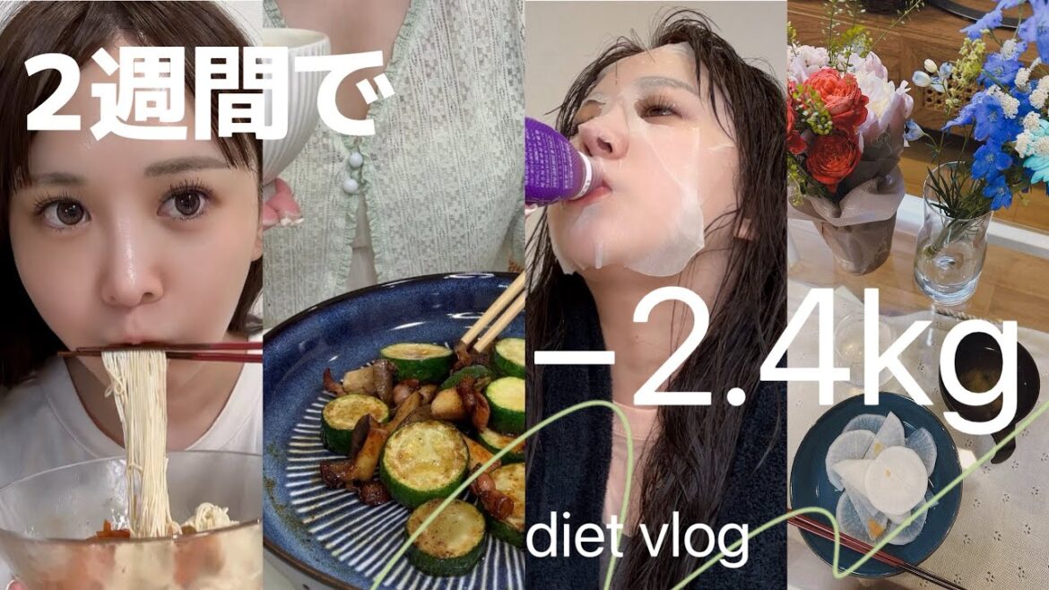 【ダイエット】2週間で−2.4キロ!1週間の食事記録🍽️初めてのファスティングに挑戦!【vlog】