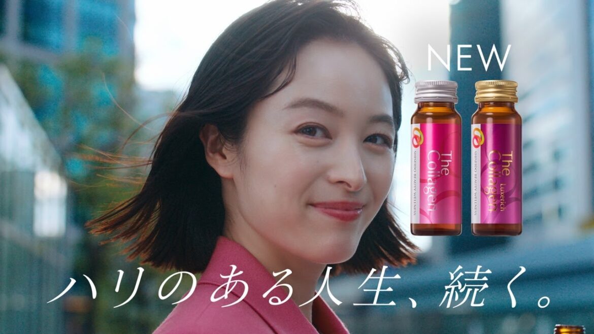 The Collagen 「ハリのある人生、続く」篇 15秒|資生堂