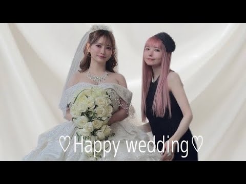 ヘラヘラ三銃士まりな結婚式💍ウェディングドレスをデザインから製作しました【益若つばさ初挑戦】