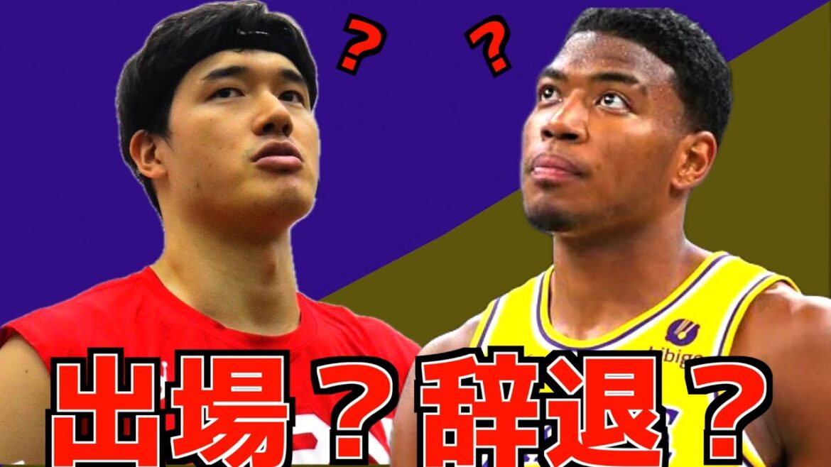 八村と渡邊の五輪出場について