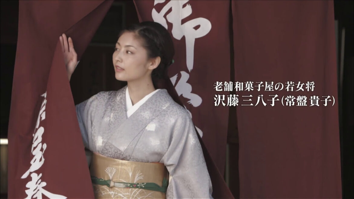 京都人の密かな愉しみ(発売中)