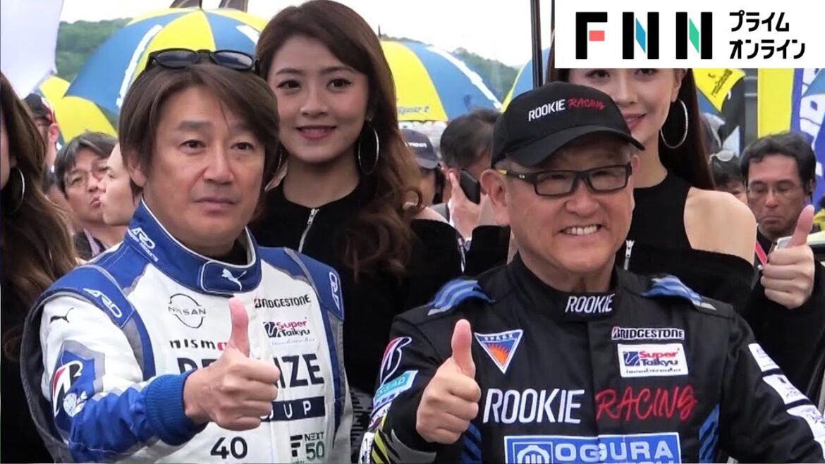 近藤真彦16年ぶりドライバー復帰!豊田章男会長と共に水素エンジンで24時間レースに挑む 密着取材【スーパー耐久2024】