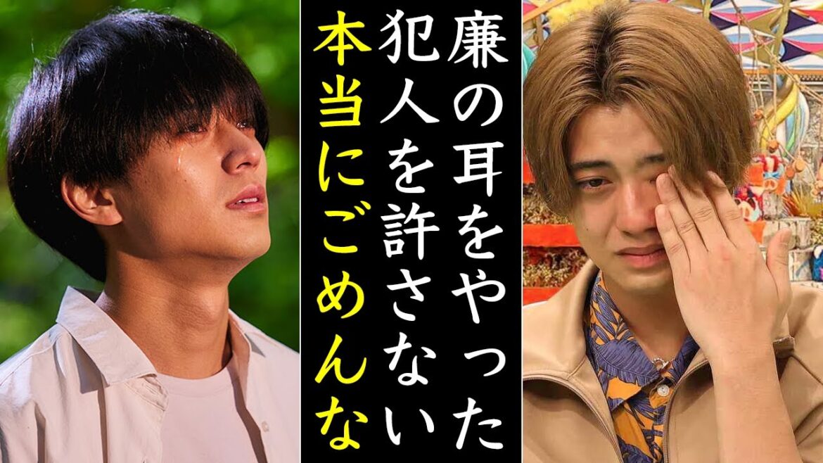 永瀬廉に重傷を負わせた“犯人の正体”がやばすぎる…髙橋海人がKing&Princeを1人で守ってる状態だ