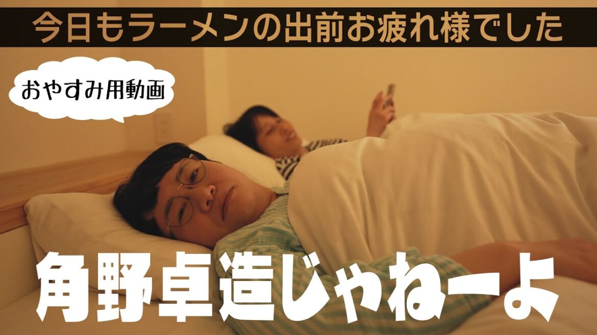 じゃねーよASMR〜はるかが振るからつい反応しちゃう春菜〜
