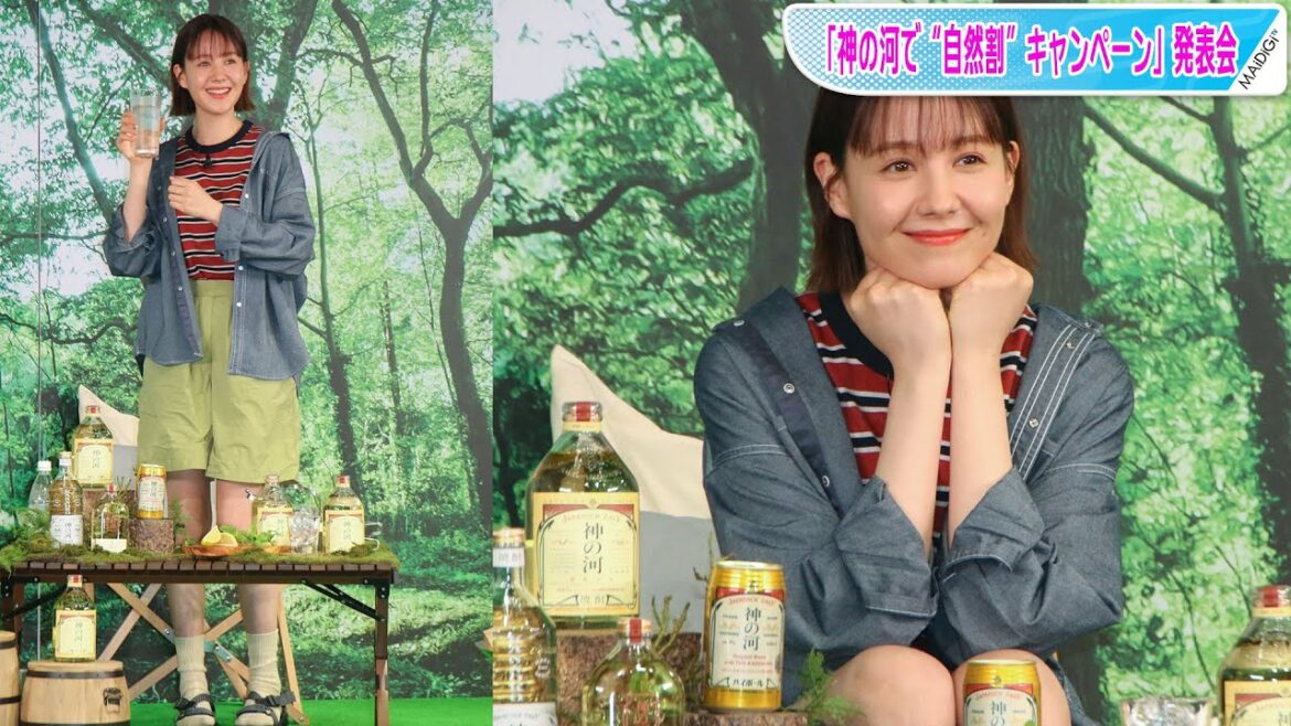 トリンドル玲奈、ショートパンツでキュートに脚見せ “こなれ感”漂うアウトドアファッション