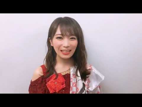秋元真夏誕生祭 17歳(笑) まなったんからメッセージ動画が届きました!!【乃木坂46】