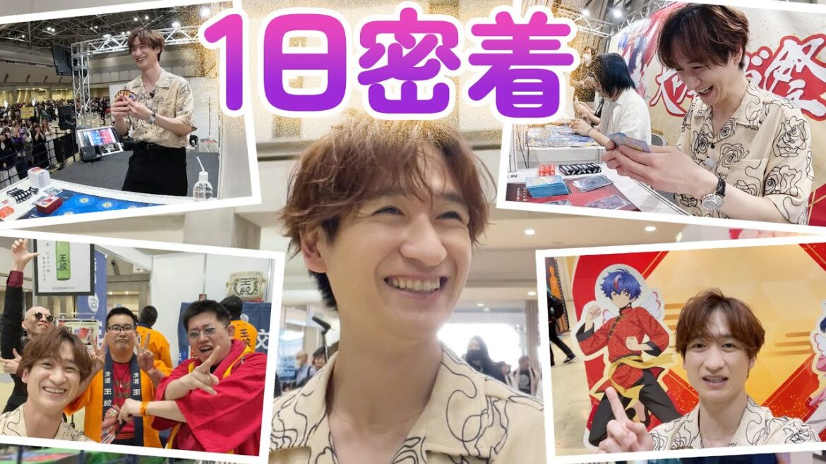 【オタクの1日】ヴァンガード大会に出場!展示ブース巡りも!【カードゲーム祭2024 in 東京】