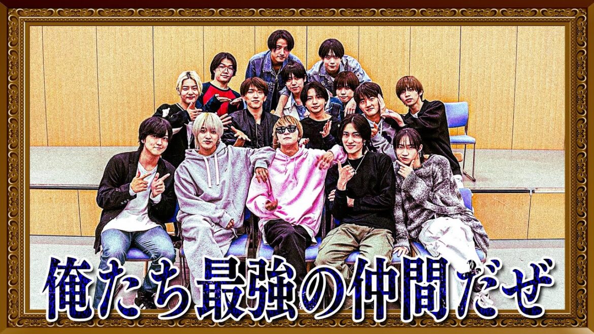 少年忍者【メンバー愛しかない💖】長瀬結星王で暴露しまくり 笑笑