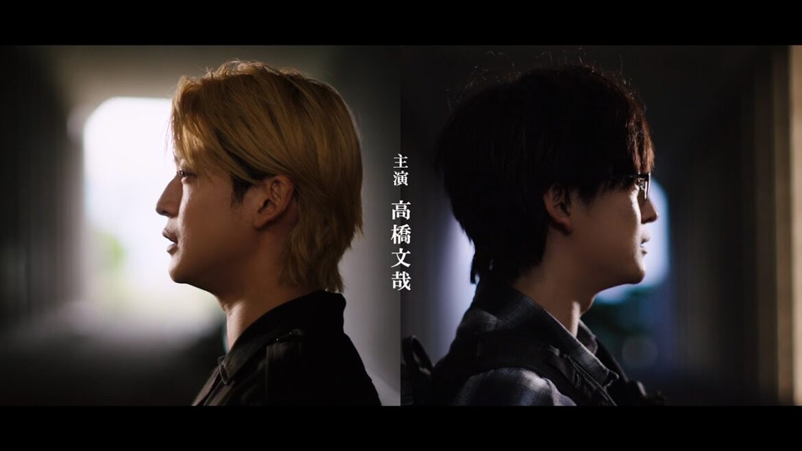 金曜ナイトドラマ『伝説の頭 翔』2024年7月スタート!【毎週金曜】よる11:15~放送/ティザー15秒PR