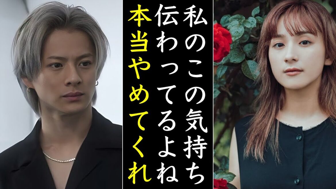 最新の平祐奈さんの匂わせについて正直言わせていただきます…Number_i平野紫耀くんのファンへのアンサー動画です