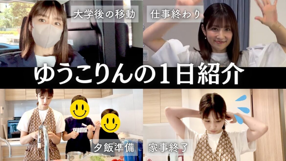 【日常】回しっぱなしで撮影してみました!最後は髪も乱れています笑