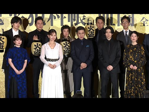 松本幸四郎、長谷川平蔵役は「天命」 劇場版「鬼平犯科帳 血闘」で主演(劇場版「鬼平犯科帳 血闘」完成披露上映会/松本幸四郎 市川染五郎 仙道敦子 中村ゆり 本宮泰風 浅利陽介 山田純大 久保田悠来)