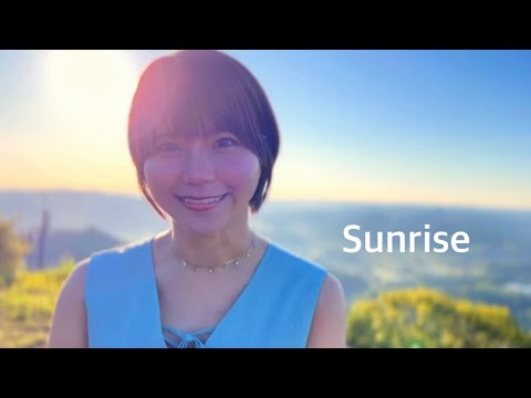 【天野なつ】Sunrise(MV)