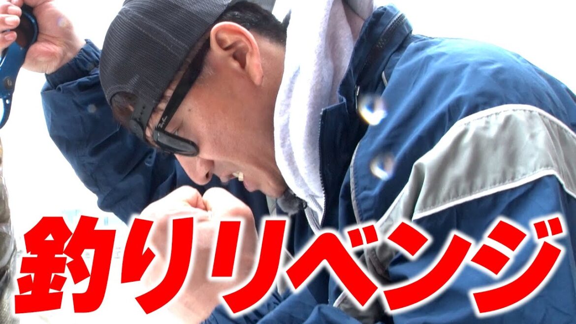【木村さ〜〜ん!】木村拓哉&中尾明慶 海釣りリベンジ(前編)