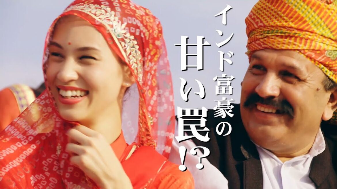 水原希子、インドの富豪に見染められる!? Huluオリジナルドラマ「ブラを捨て旅に出よう~水原希子の世界一周ひとり旅~」第3話予告