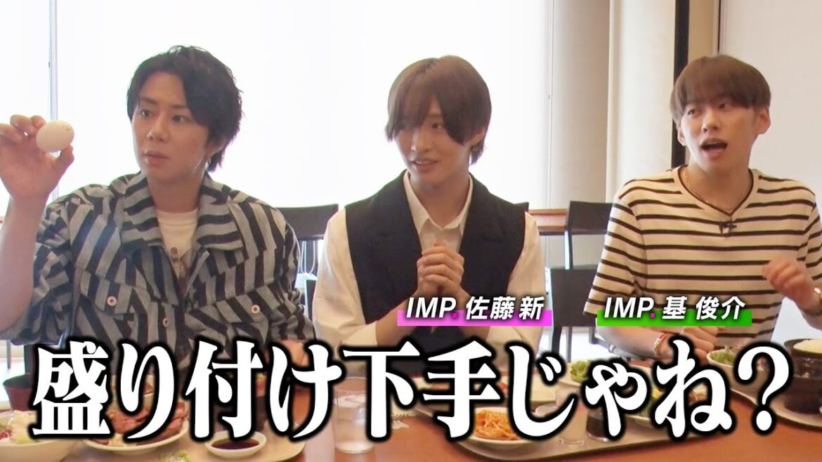 【単独ライブ直前】IMP.の新&基と有明聖地巡礼!ビュッフェ対決制するのは!?#45
